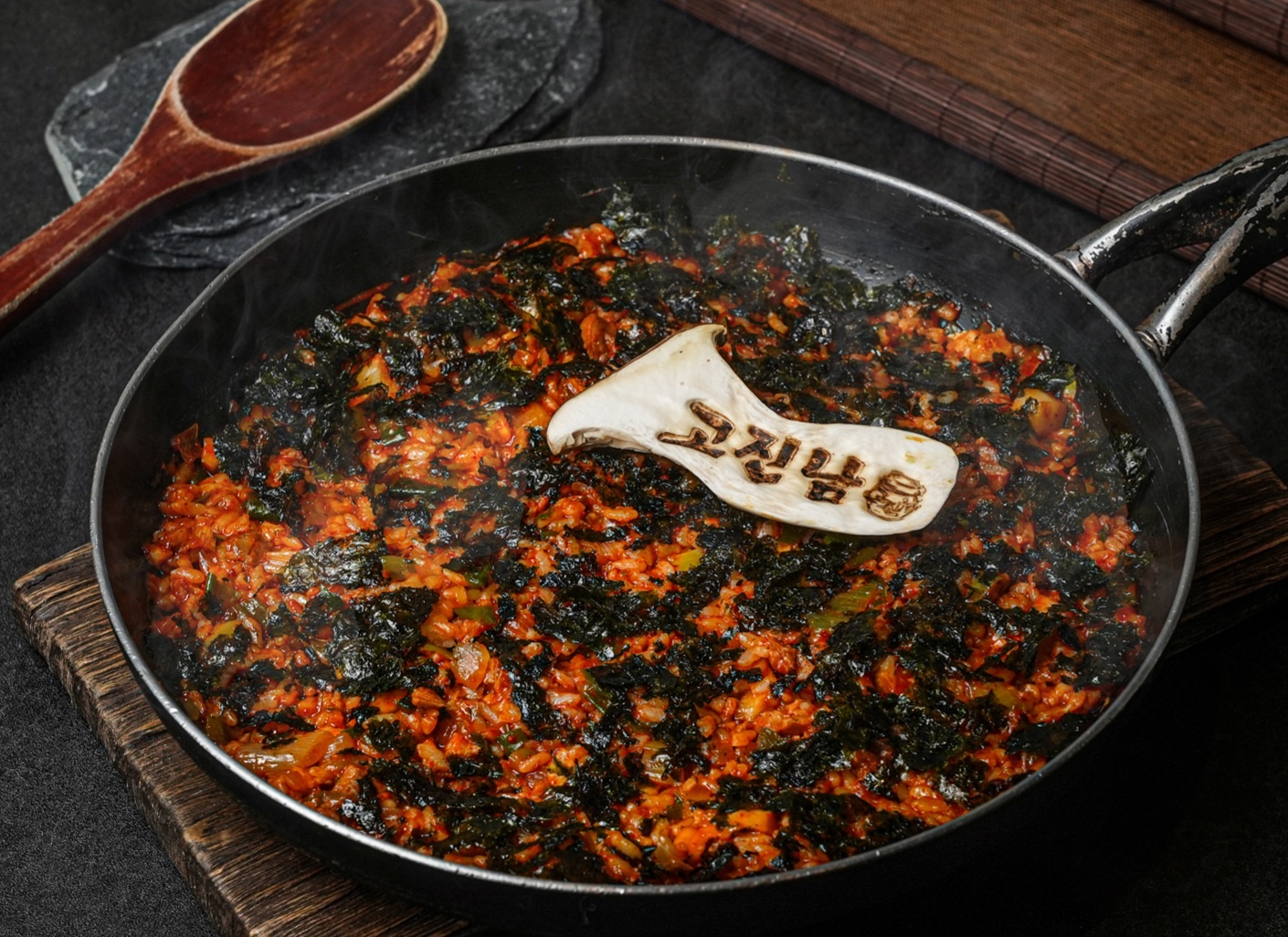 고진남 숙성 메뉴 이미지